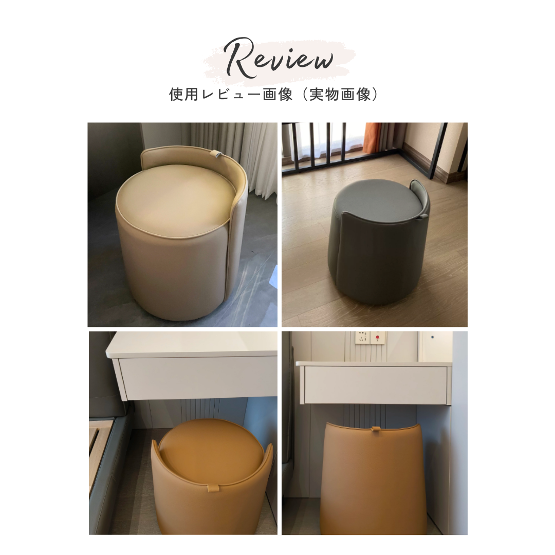 プレミアムラウンドレザーチェア