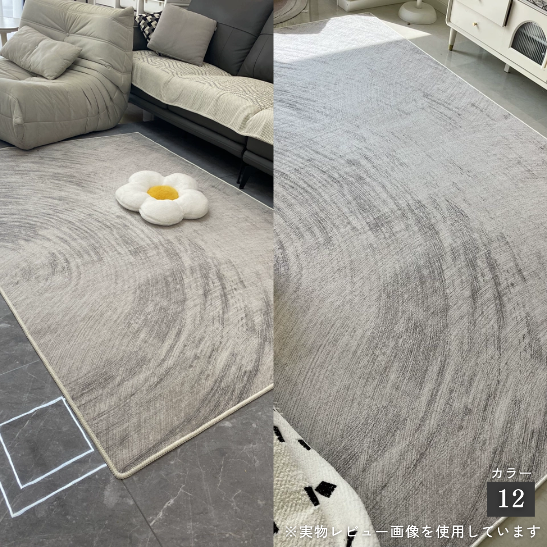 シンプルモダンラグマット【160cm×230cm】