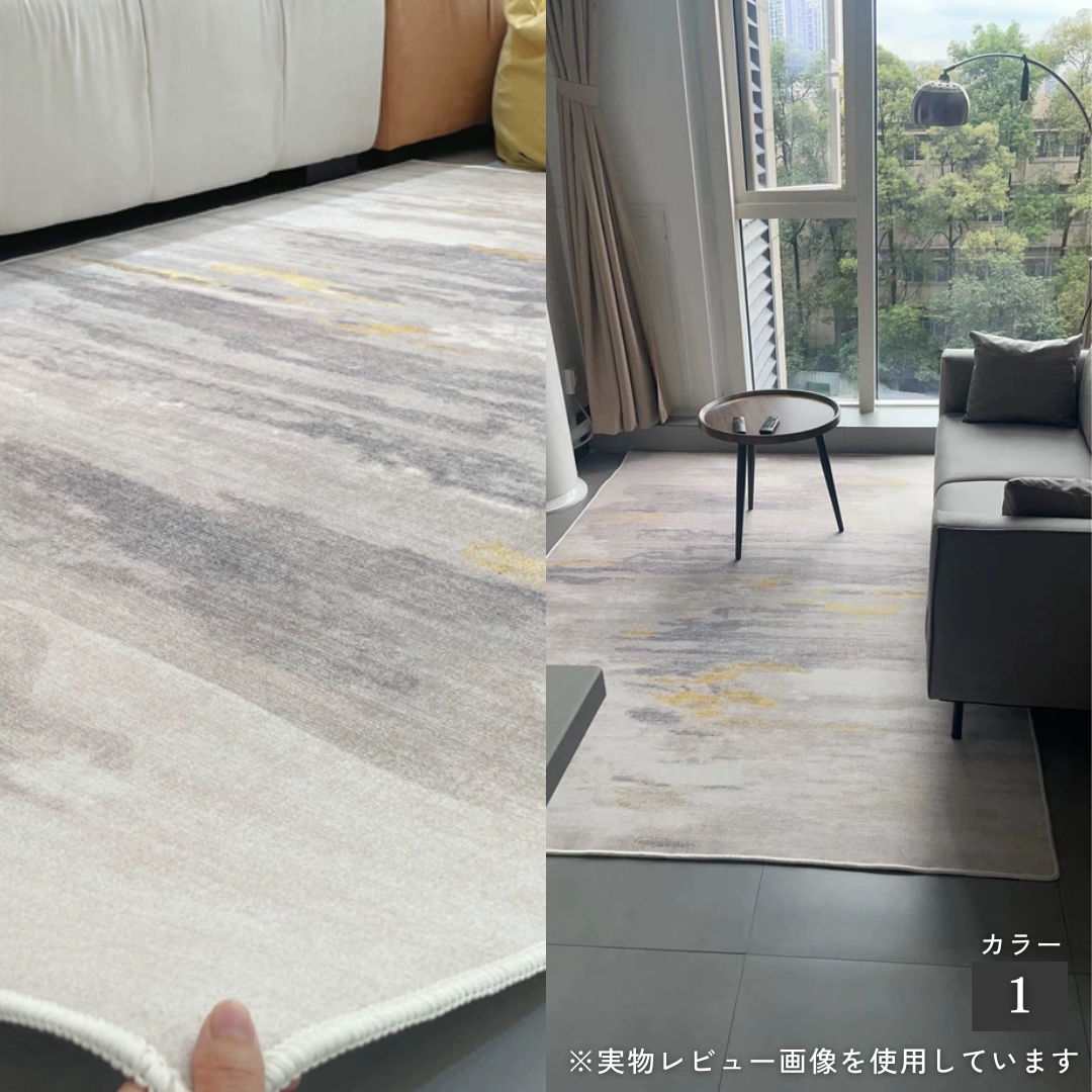 シンプルモダンラグマット【160cm×230cm】