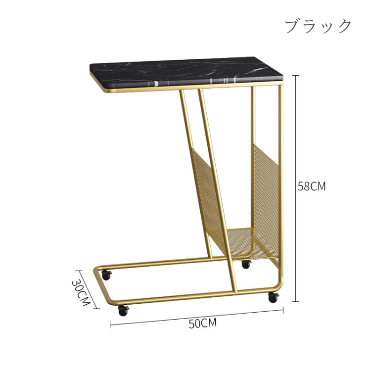 大理石ムーブサイドテーブル