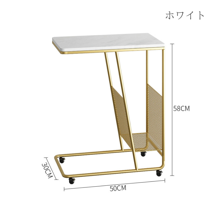 大理石ムーブサイドテーブル