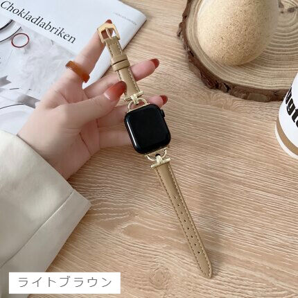 Apple Watch　ロイヤルレザーバンド