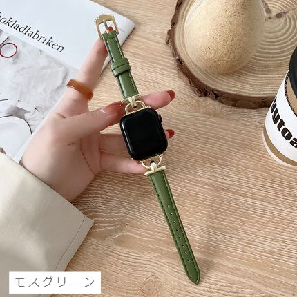 Apple Watch　ロイヤルレザーバンド