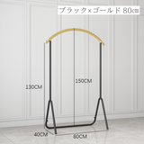 ゴールドモダンラック