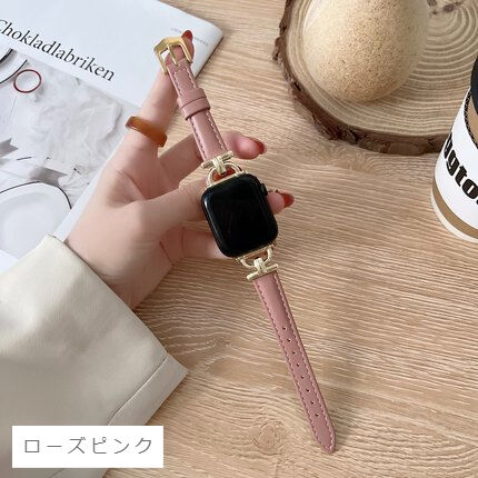 Apple Watch　ロイヤルレザーバンド