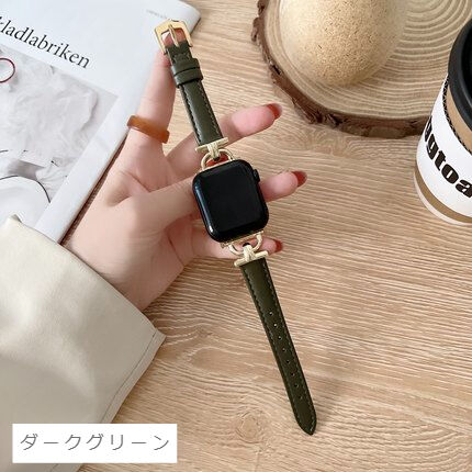 Apple Watch　ロイヤルレザーバンド